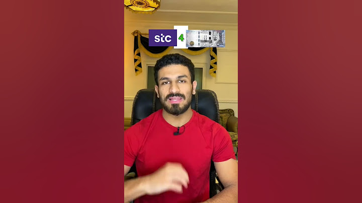 استثمار 500 ريال 📈💰 !!