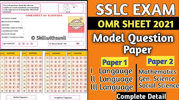 SSLC EXAM 2021 Detail | How to Fill OMR Sheet | sslc Model paper 2021 | Instructions for students