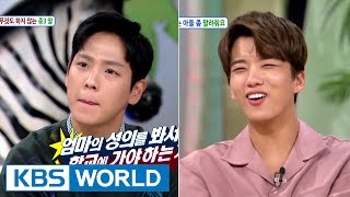 Hello Counselor - Lee Jeongmin, Kim Minkyo, Himchan, Youngjae [ENG/THA/2016.11.14]