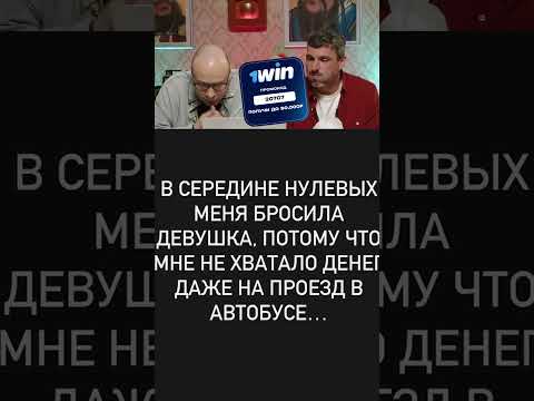Нельзя смеяться | Смех с водой | 111 #shorts