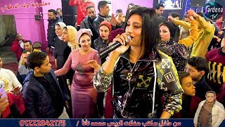 الاغنية الا مكسره الدنيا اغنية الفلوس الملكة يارا محمد شوف جننت العروسه