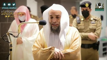 مغربية بديعة مرئية للشيخ فيصل غزاوي من سورة الإسراء | ٢٢ جمادى الأولى ١٤٤٢هـ.