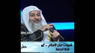 حكم مقولة انت حر مالم تضر