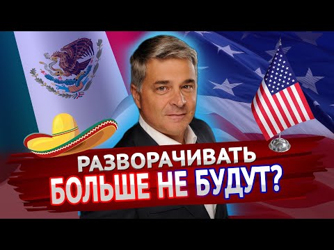 Video: Kako Nazvati Broj U Ameriku