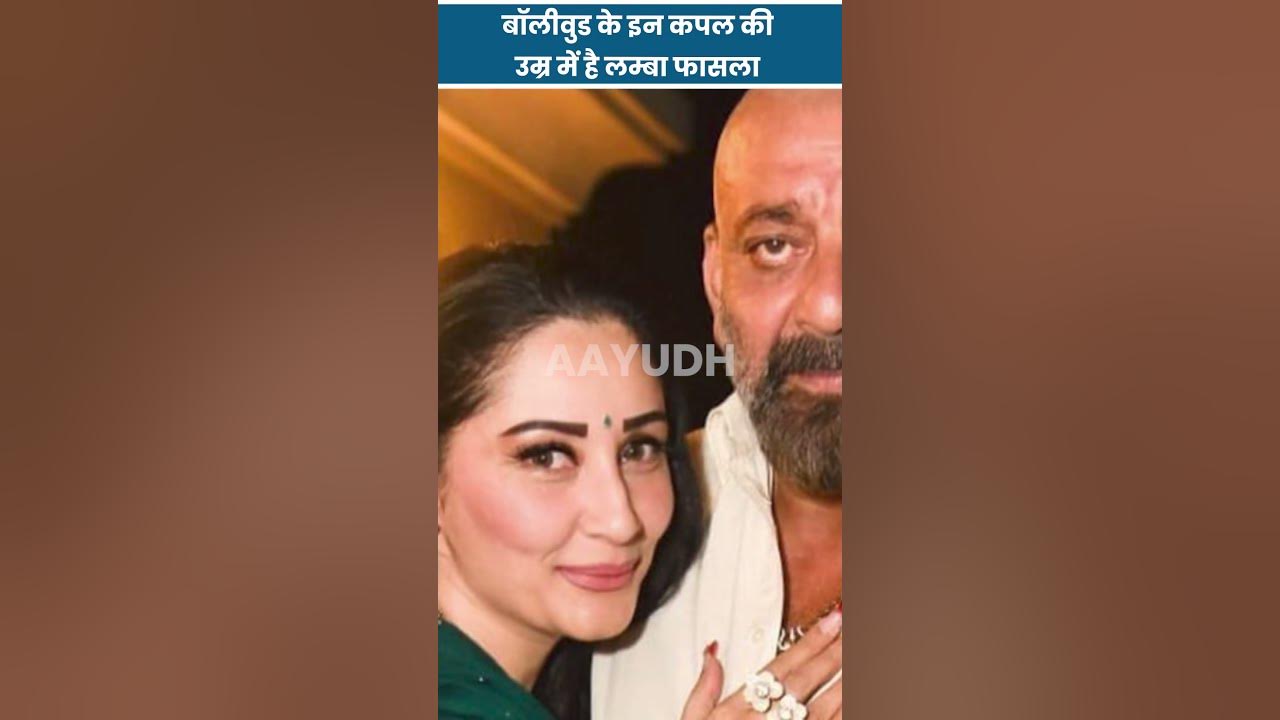 age-difference-in-bollywood-couple