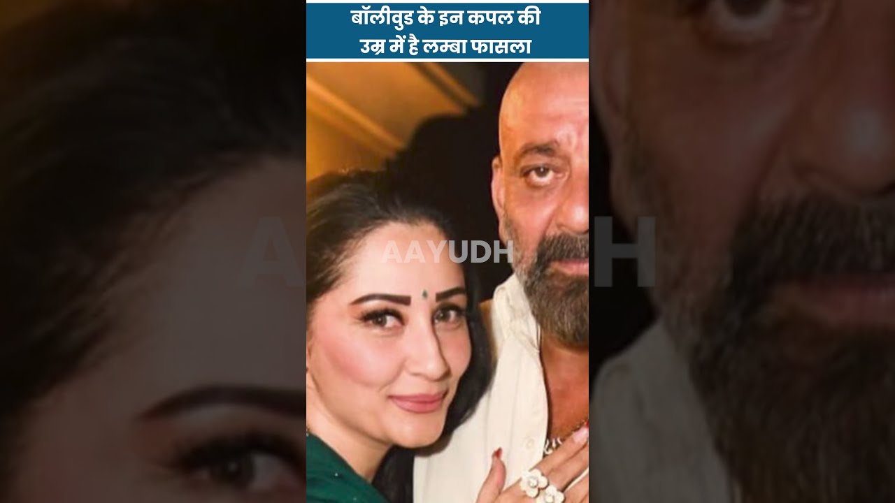 Age Difference In Bollywood Couple Age Difference In Bollywood Couple