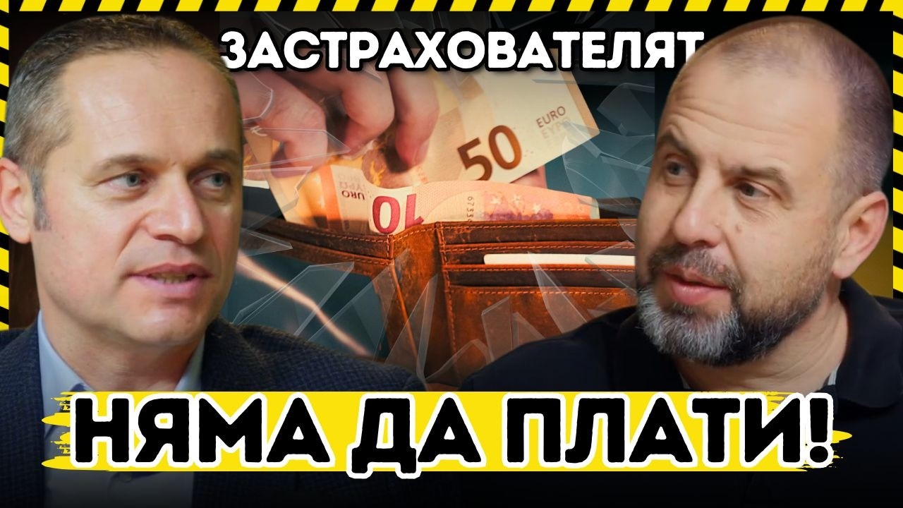 Как да се застраховаш правилно при ремонт на жилище?