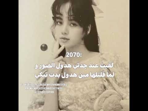 ࢪأيكم احــس ما فــي ابد ࢪح نشتاق مࢪࢪة لهديــك الأيام لايك اشتراك مالي خلق احط هاشتاقات