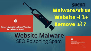 Malware/virus Website से कैसे Remove करे ?  | Hacked WordPress Website Tutorial