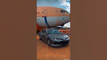 كامري دمرها هل روحي المسكين 
