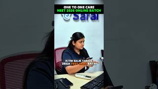What NEET Toppers Do in Last 10 Days for NEET 2026? 🔥NEET Motivation #neet2026 #esaral #shorts #neet