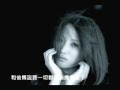 Jane / 黃美珍 - "只怕想家" (Vocal 歌詞短版)HD