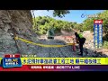 水泥預拌車進疏濬工程工地 輾午睡板模工【最新快訊】