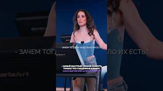 Виктория Дайнеко - Как Похудеть. Презентационный Видеоролик Под Ключ