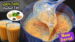 டீ இப்படி போட்டு பாருங்க இது வேற லெவல்? Perfect Masala Tea|Masala Chai|Tea recipe|No தலைவலி மாத்திரை