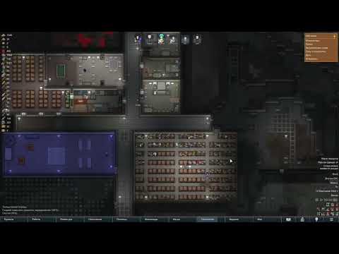 Видео: Геотермалка | Rimworld #12