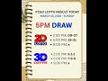 Lotto Result Today 5PM 15 MARCH 2026 SUNDAY 2dlotto 3Dlotto Lottoresult Lotto