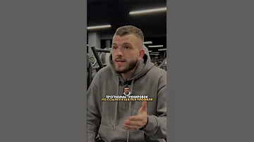 Как делать бабочку! #fitness #упражнения #фитнес #тренировка #похудение #пресс