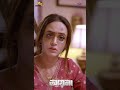 স্বামীর দ্বিতীয় বিয়ে কোন স্ত্রী কখন মেনে নিতে পারে না।