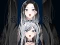 恋する2人のあいうえお✨🔥社畜は嘘ついてないんよ。【#shorts #vtuber #新人vtuber #灰寝ちこ 】