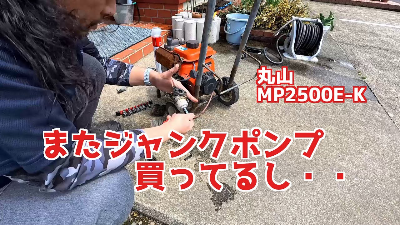 森*ん様 ノバロッシNovarossi M 28 エンジン ジャンク部品取り Yahoo!オークション - 【開封済 未使用品】 NOVAROSSI ノバロッシ RX-2