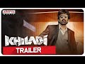 Khiladi​ Official Trailer Views Count LIVE | Ravi Teja | Dimple Hayathi |Arjun | Ramesh Varma | DSP