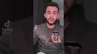 نايف حمدان غازي القصيبي