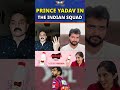 PRINCE YADAV IN THE INDIAN SQUAD | LSG vs RR Bosskey RRR