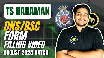 TS Rahaman DNS/BSc Full Form Filling | August 2025 | BM Merchant Navy