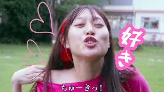 可愛いだけじゃあダメですか??あざとい女の子が可愛い!?