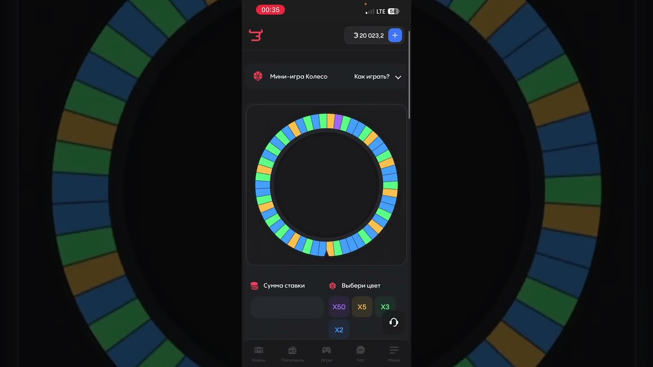 🤯 ПРОВЕРКА САПЕРА НА BULLDROP! ЛУЧШИЕ ТАКТИКИ В МИНИ ИГРАХ БУЛЛДРОП
