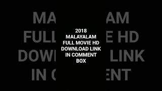 2018 Full Movie Download