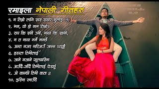 🎶 Best Nepali Romantic Folk Songs 2025 | Old Nepali Pop Hits | Trending Collection