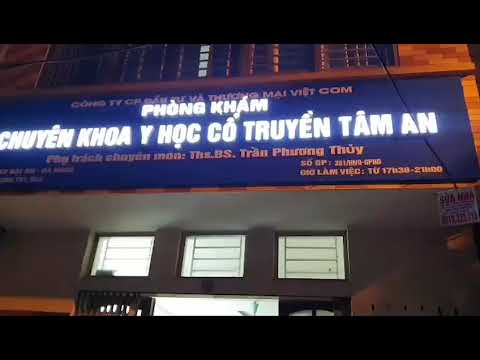 Phòng khám chuyên khoa y học cổ truyền Tâm An
