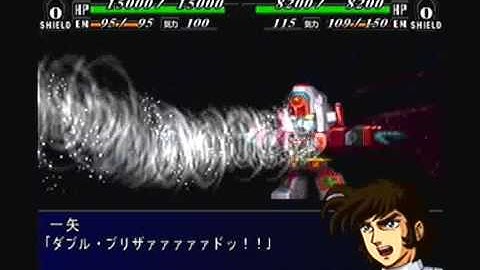 Super Robot Taisen MX Playthrough - Stage 31, Part 2 (Space)