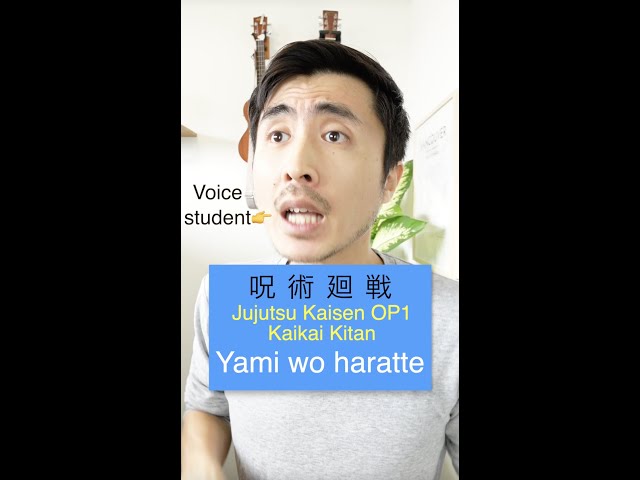 How to Sing High Notes in Japanese Singing? Kaikai Kitan by Eve, Jujutsu Kaisen OP1. #shorts class=