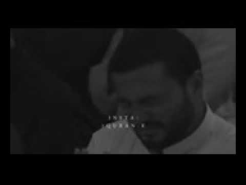 الدعاء بصوت الشيخ هيثم الدخين