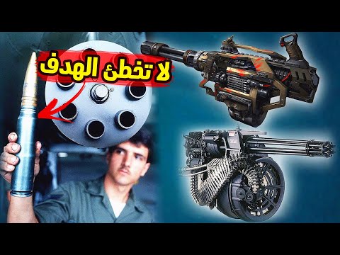 فيديو: في المقدمة