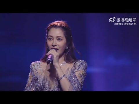 徐懷鈺Yuki《分飛》20260411《微博文化交流之夜澳門站》| 徐懷鈺愛鈺家族國際後援會