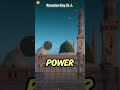 Ramadan Day25 Islamicquotes Islamicvideo Islamicsayings Allah Motivation Quotes Islamicprayer 