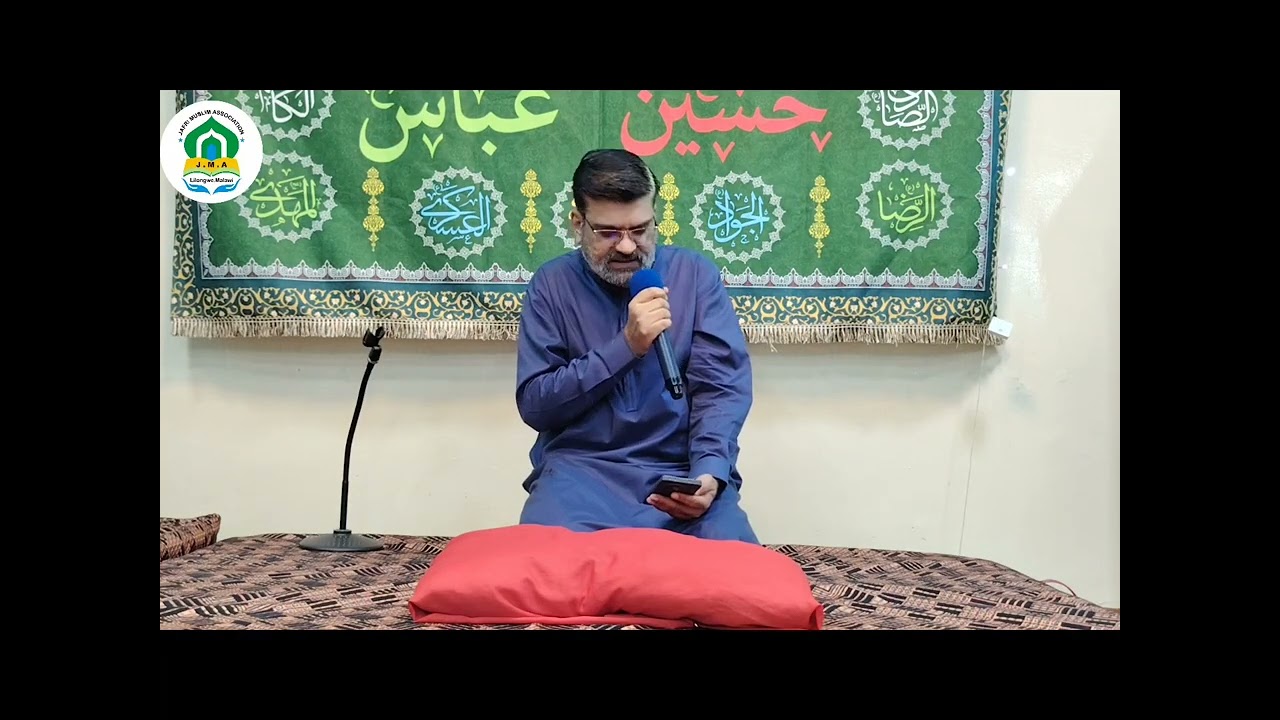 Saleem Raza Dodhia | Shair e Ahlulbat (A.s) | 27 Rajab 1447 Hijri 