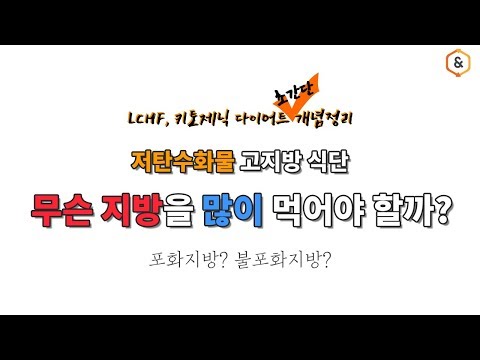 장내유익균