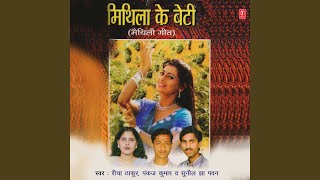 Aahan jhatke par jhatka -