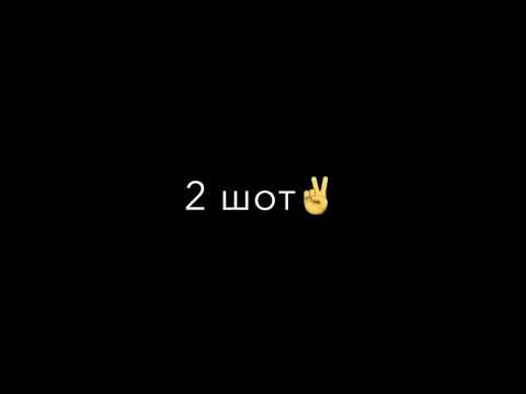 1 shat,2 shat💞❤️
