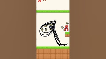 Alphabet lore A-Z... #alphabet #3d #lore #ios #alphabetlore #games #android #play #margelnation