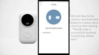 Dling smart video doorbell Installation demo screenshot 3