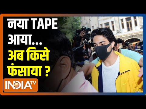 वीडियो: अब ट्राएंगल शर्टवाइस्ट फैक्ट्री क्या है?