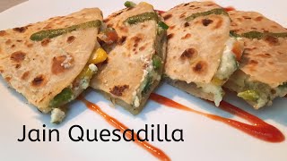 quesadilla recipe vegetarian/cheese chilli quesadilla/jain quesadilla recipe/how to make quesadilla