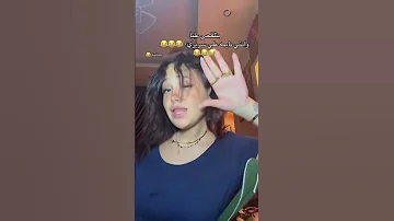 حبيبه رضا اسلام كابونجا 