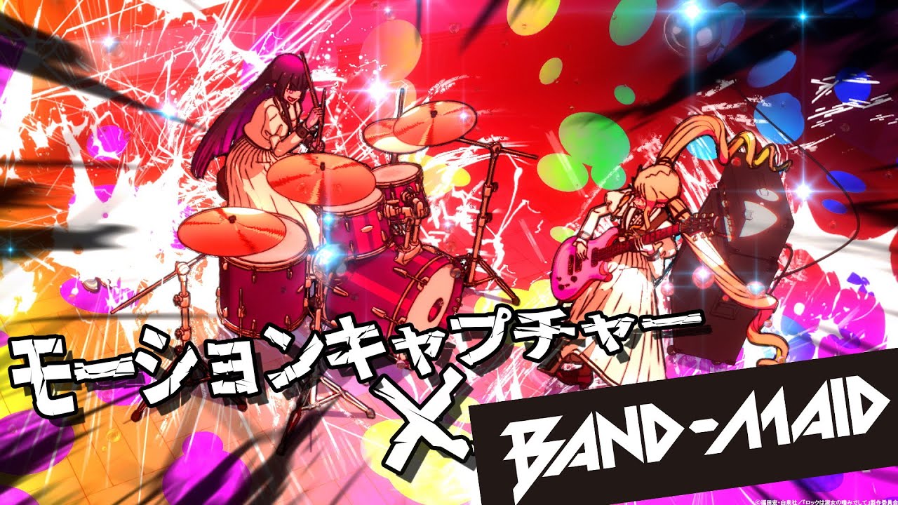 AKANE［BAND-MAID］がモーション・アクトへの初挑戦とEP「SCOOOOOP」で